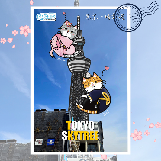 QQ貓明信片| 東京晴空塔| 實體 |